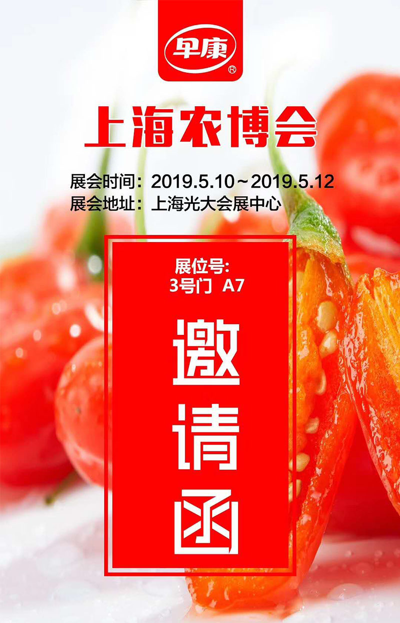 微信图片_20190510164704.jpg